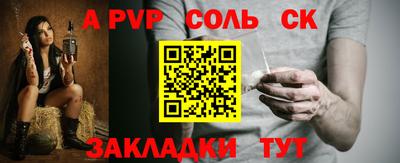 гидропоника Коммунар