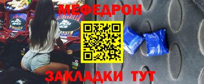 ГАЛЛЮЦИНОГЕННЫЕ ГРИБЫ Комсомольск-на-Амуре
