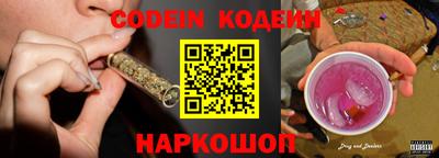 амфетамин Конаково