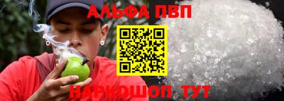 гидропоника Коммунар