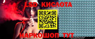 амфетамин Конаково