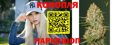 амфетамин Конаково