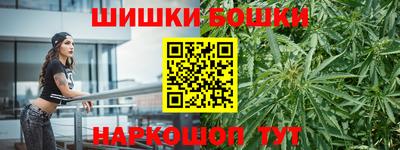ГАЛЛЮЦИНОГЕННЫЕ ГРИБЫ Комсомольск-на-Амуре
