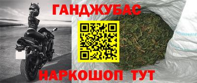 гидропоника Коммунар
