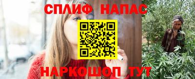 гидропоника Коммунар