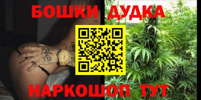 ГАЛЛЮЦИНОГЕННЫЕ ГРИБЫ Комсомольск-на-Амуре