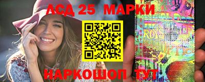 амфетамин Конаково