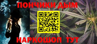 амфетамин Конаково