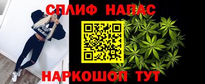 гидропоника Коммунар