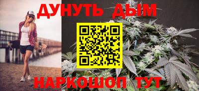 амфетамин Конаково
