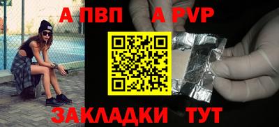 гидропоника Коммунар