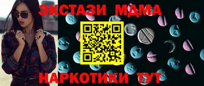 гидропоника Коммунар