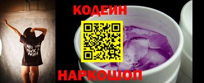гидропоника Коммунар