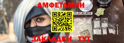 гидропоника Коммунар