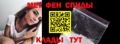 гидропоника Коммунар