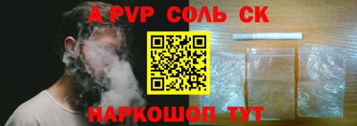 гидропоника Коммунар