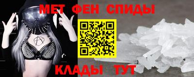 гидропоника Коммунар