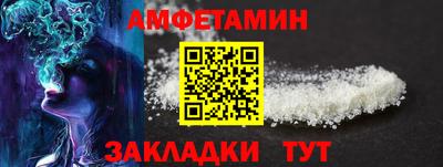 гидропоника Коммунар