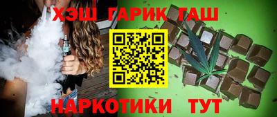 гидропоника Коммунар