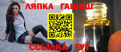 гидропоника Коммунар