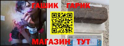 гидропоника Коммунар